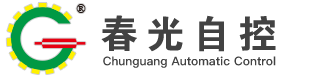 南通春光自控設備工程有限公司